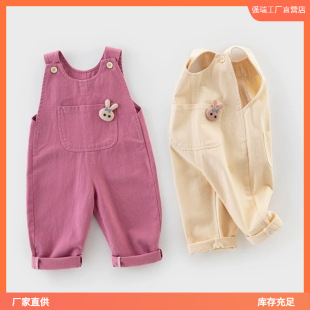 Ůͯ���ޱ���ѝ���＾1-2һ3�q�냺����B�wѝ���Lѝ����ѝ�ӳ���