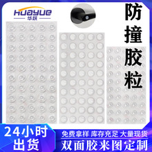 ���������z�����z��ײ�|ճ�����T�Nʽ�Ҿ߷�ײ��͸�����z�����z�|