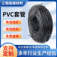 PVC늾����o�׹� ������ȼ�^��PVC늹��׹� ����ܛ������PVC�׹�