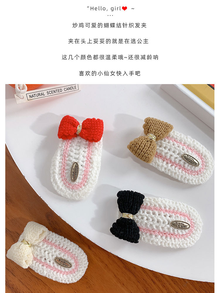 蝴蝶结发夹_04.jpg