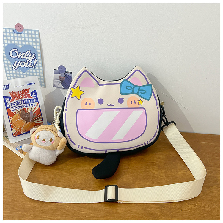Women's Small Composite Material Cartoon Cat Cute Round Zipper Crossbody Bag display picture 10