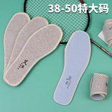 �ش�a50�aЬ�|48�a�ļ�Ь�|��ʿ47�a�Ӻ�Ь�|���݁������m���L̖