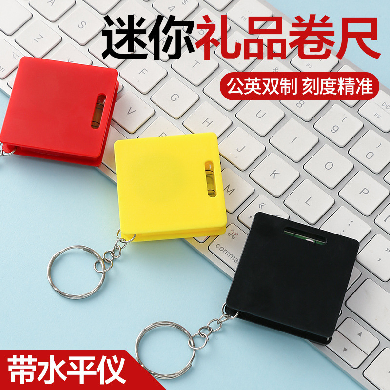 厂家直供1米水平卷尺，印LOGO,礼品钢卷尺