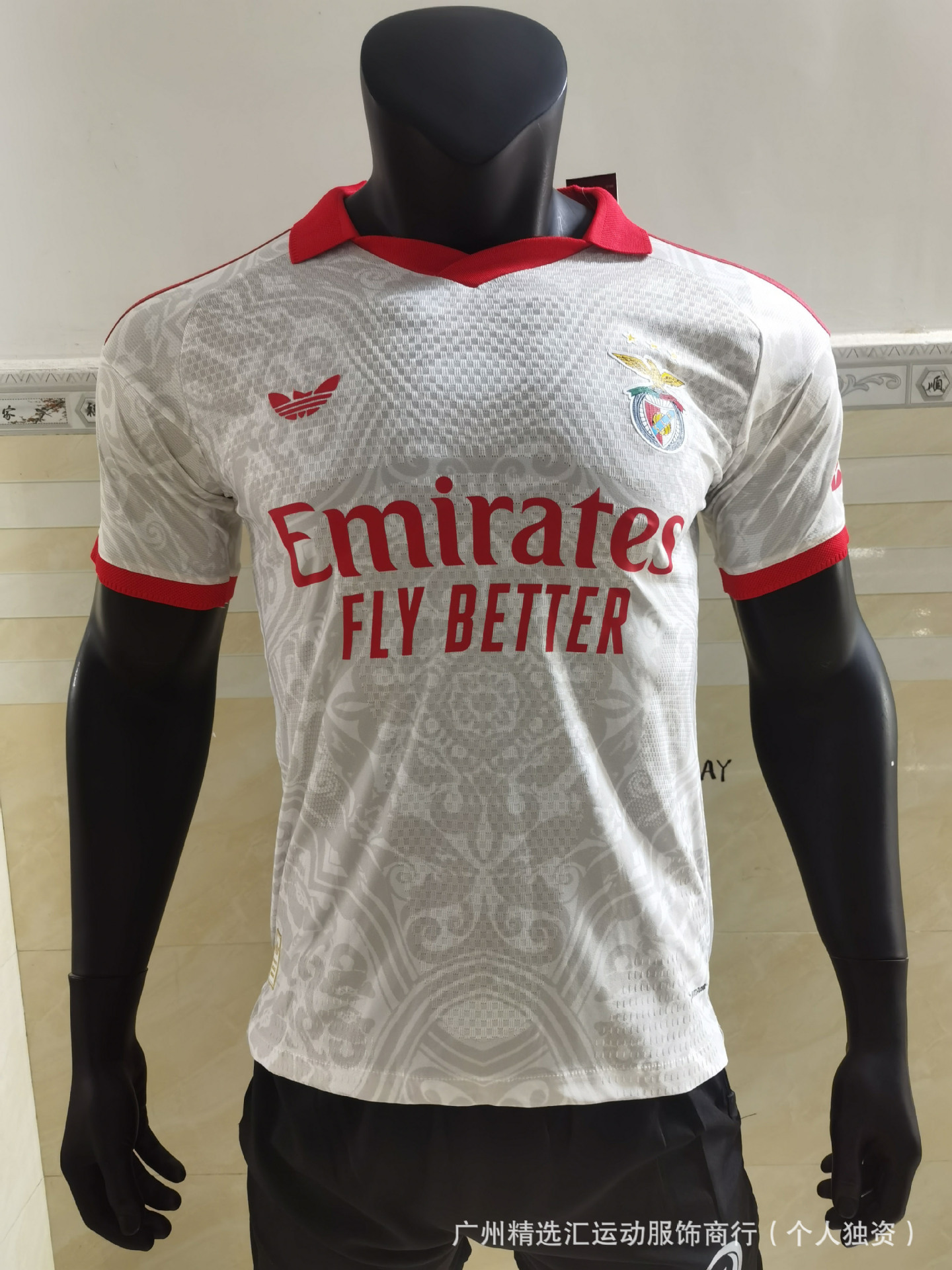 2627 jugadores de fútbol club nacional casa y fuera camiseta fábrica de origen un lote