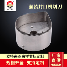 �_�ޙC�е� �_�޵� ���b�Cе��Ƭ �X���е� ���b�C�е� �C�õ�Ƭ