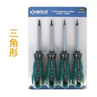 Screwdriver, bullet