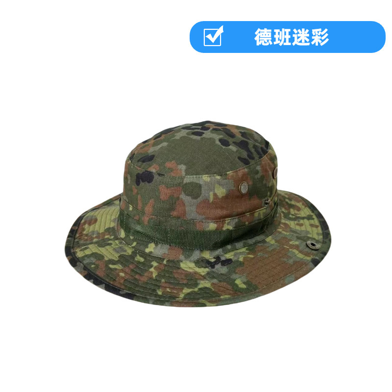 迷彩渔夫帽直供 户外登山防晒帽 可调节帽围+下巴绳LOGO|undefined