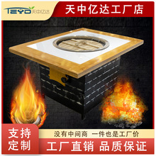 |_F偟̨Ö|̨ҰuӼò