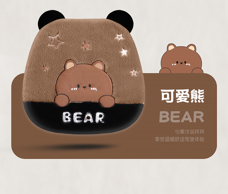 Car Supplies Winter Plush Car Seat Cushion Car Interior Accessories High-End Decoration Cute Cartoon Car Seat Cover