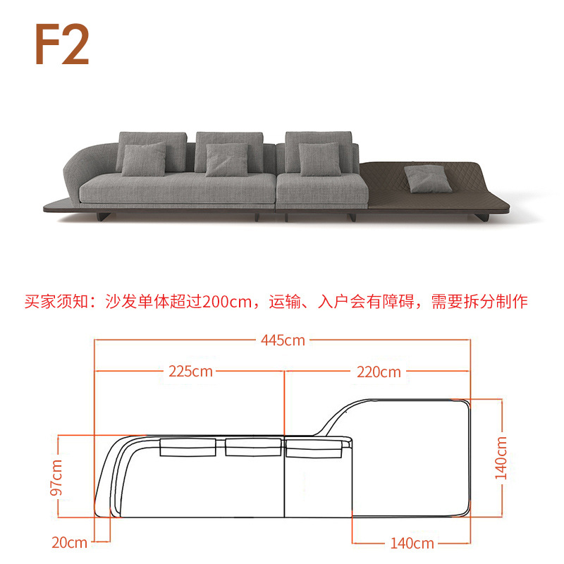 Sofá de tela minimalista de estilo japonés para sala de estar, moderno, ligero y lujoso, de estilo nórdico, irregular, curvo, relleno de plumón