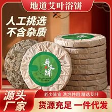 �I������������~����_���s�ͯ������ݱ���ԡ��ș�ؾ�