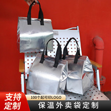 �yɫ�X���������u������ƶ������̲豣�ش��o��������������u��