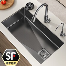 ˮ�۴�β�ϴ����̨����N������304���P�̨����һ�w�{����ز�