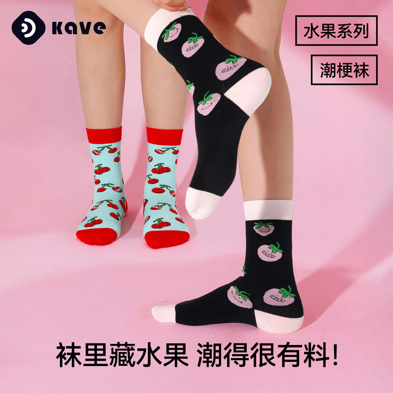 Cross-Border New Style Personalized Fruit Cotton Socks Autumn and Winter Ins European and American Socks Men and Women Export Trendy Socks Long Tube Personalized Socks Cross-Border New Style Personalized Fruit Cotton Socks Autumn and Winter Ins European and American Socks Men and Women Export Trendy Socks Long Tube Personalized Socks