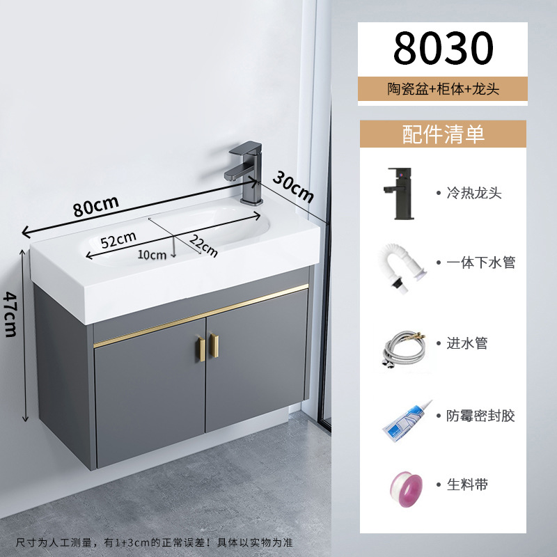 gabinete de baño de aluminio espacio pequeño gabinete de baño cerámica integral gabinete lavabo transfronterizo lavabo lavabo lavabo