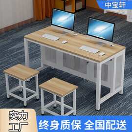 学校机房电脑桌培训班电脑台式桌中小学生教室微机房双人学生桌椅