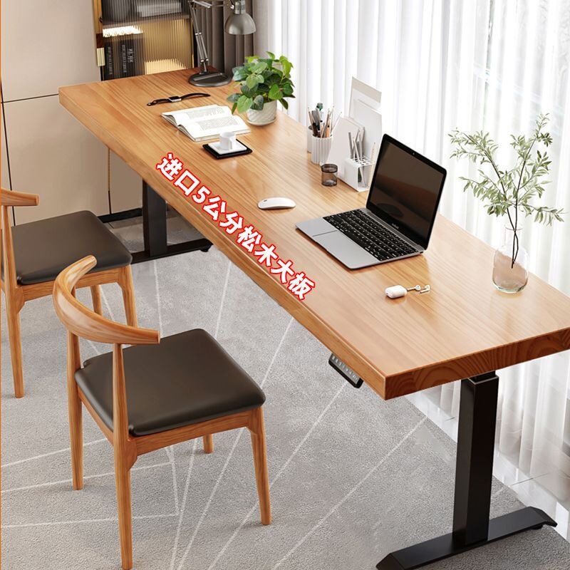 Eo-Level Smart Electric Height-Adjustable Solid Wood Desktop Panel Computer Desk Office Desk Solid Wood Workbench Gaming Desk