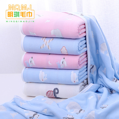 Wholesale Pure Cotton 6-Layer Gauze Bath Towel 70*140cm Pure Cotton Edge Adult Cartoon Embroidered Bath Towel