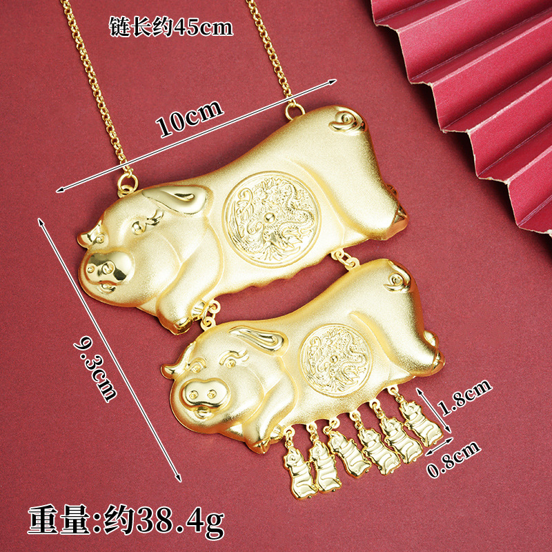 Collar de oro de arena vietnamita boda imitación de cerdo de oro auspiciosa significa accesorios de boda cadena no se desvanece el suministro de joyas