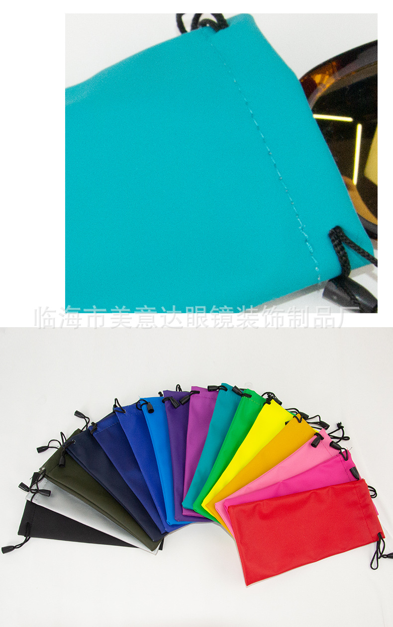 皮质眼镜袋_09.jpg