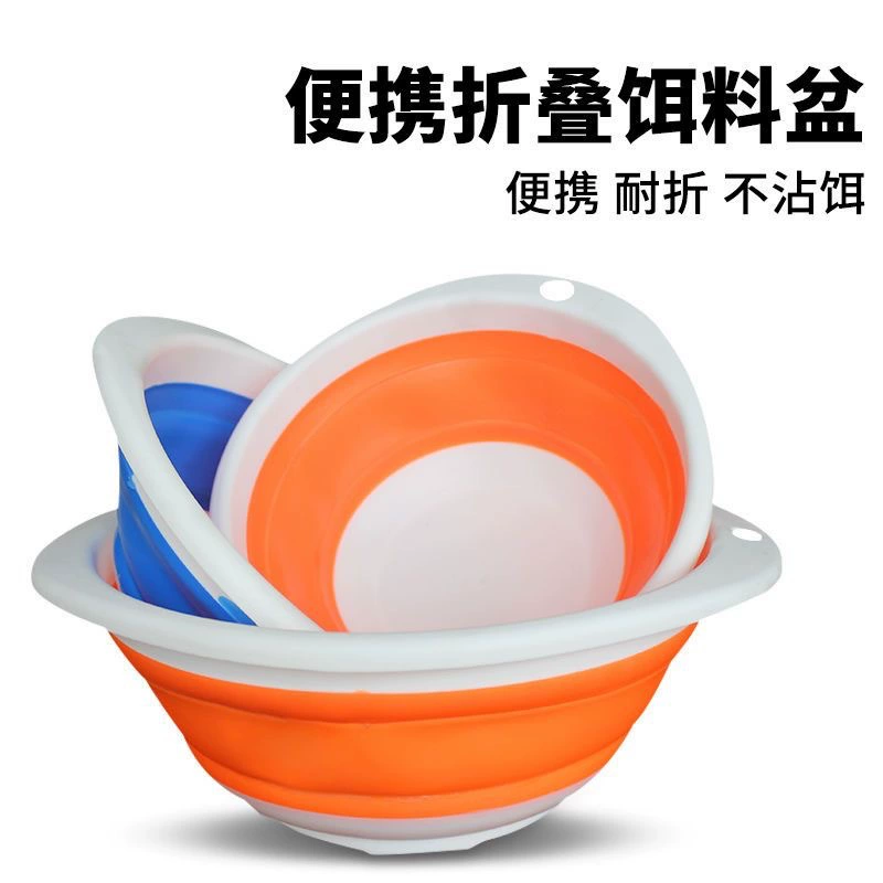 Утолщенный складной таз для приманки портативная пластина для приманки открытый таз для приманки рыболовный таз рассеянный таз с пистолетом и таз для приманки Тянуть приманку бассейн рыболовные снасти