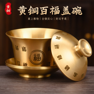 �S�~�������P�w��ٸ��w�������ה[������~������ҾӔ[�O�YƷ