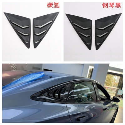 Şüşə kənarı xromları/moldingləri: 07 Handle Door Side Strips - piano-black-rear-window-louver-2m
