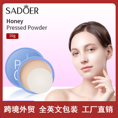 フルイングリッシュ SADOER ベルベットソフトハニーフローレスパウダーパウダーブライトニングスキンコンシーラーとリペアエアクッションクロスボーダー卸売