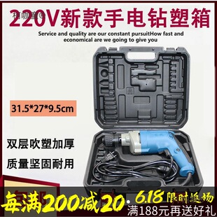 ��������220V��D���������z����늄ӹ��������Ӻ�����̫��