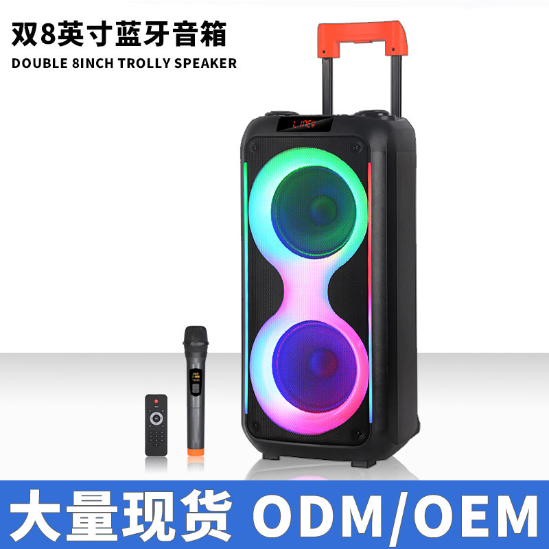 Outdoor Dual 8inch Bluetooth Speaker Trolley Portable High Power Subwoofer Speaker with Aperture Light Effect Export Outdoor Dual 8inch Bluetooth Speaker Trolley Portable High Power Subwoofer Speaker with Aperture Light Effect Export