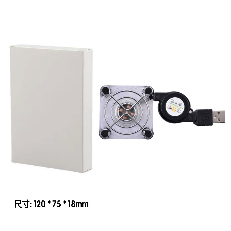 Teléfono Móvil ventilador de refrigeración soporte Tablet PC refrigeración artefacto inferior silicona lechón línea longitud 75cm