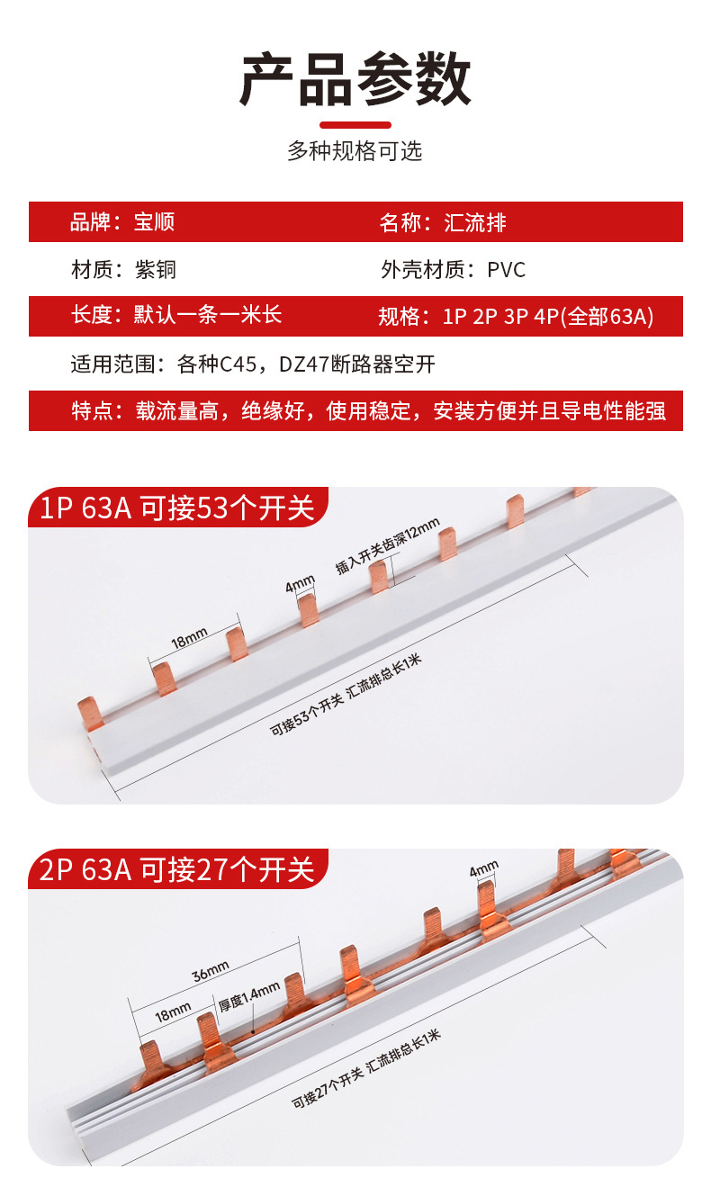 XQ(修改)_02.jpg