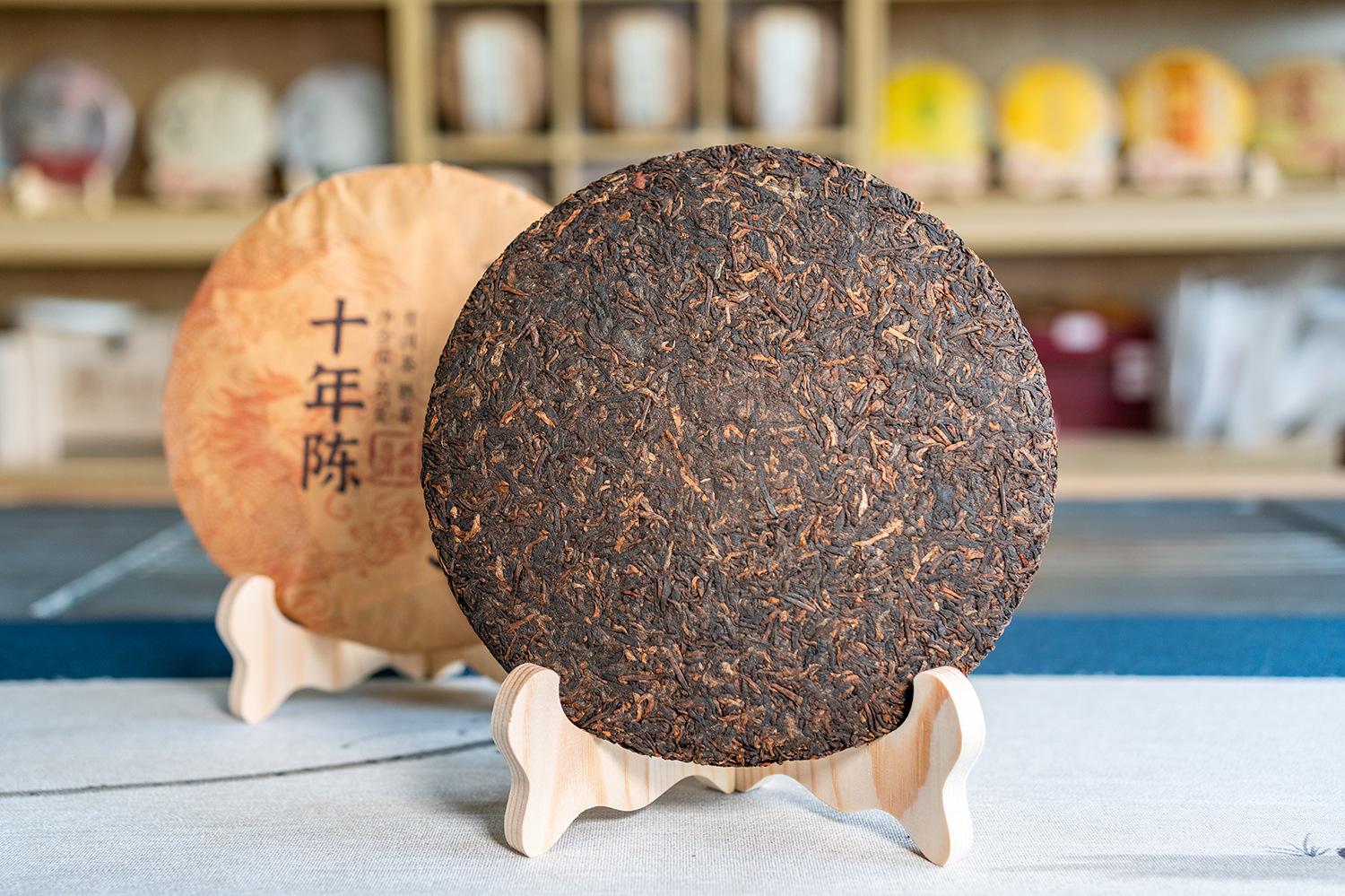 班章十年陈 (15).jpg