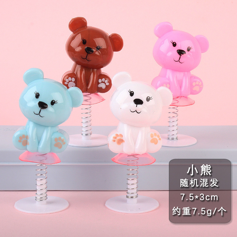 Estudiante de secundaria recompensa pequeño regalo papelería práctica caja ciega Premio estudiante de secundaria examen de ingreso a la escuela secundaria regalo de aprendizaje