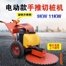 ����늾��U����ʽ�И��C ���Ę��^�и�C ˮ��ؘܽ��C����䏘��C