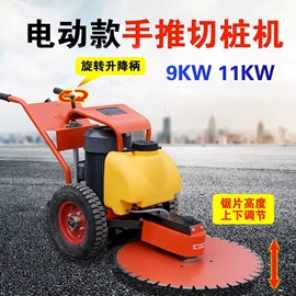 矿山施工设备;其他行业专用;轨道交通器材
