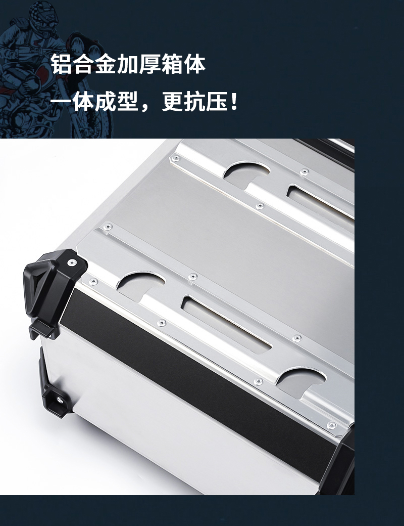 Suitable for Motorcycle Aluminum Alloy Three-Box Set, Suitable for Suzuki Gsx250Dl150 Haojue Dr150 Side Box Dr160D