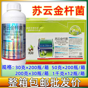 �K녽�U����һ�o�x����x�����xС�˶� �����rș���x��50g