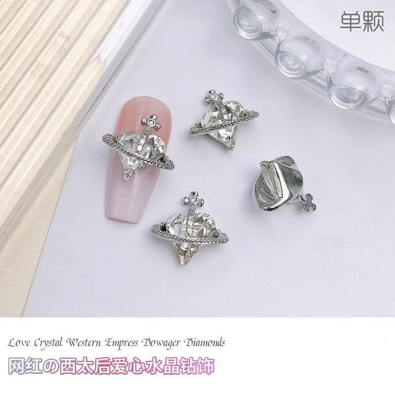 서왕모【백색】