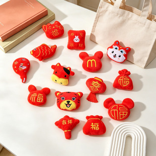 ����ϵ�г��޹���DIY���b�lȦ�Ʒ���Ь�më�q����o�ϬF؛���l