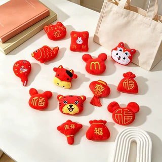 春节系列充棉公仔DIY服装发圈饰品配件鞋袜毛绒胸针辅料现货批发