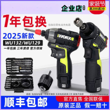 ����ʿ�oˢ�_�����әCWU132X���С������늄��ݽz�����129