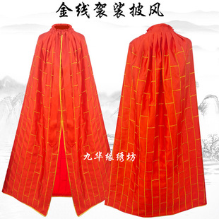 �ز������_�������L�������L�^�������S�߀��R��Ʒ�堔�P����