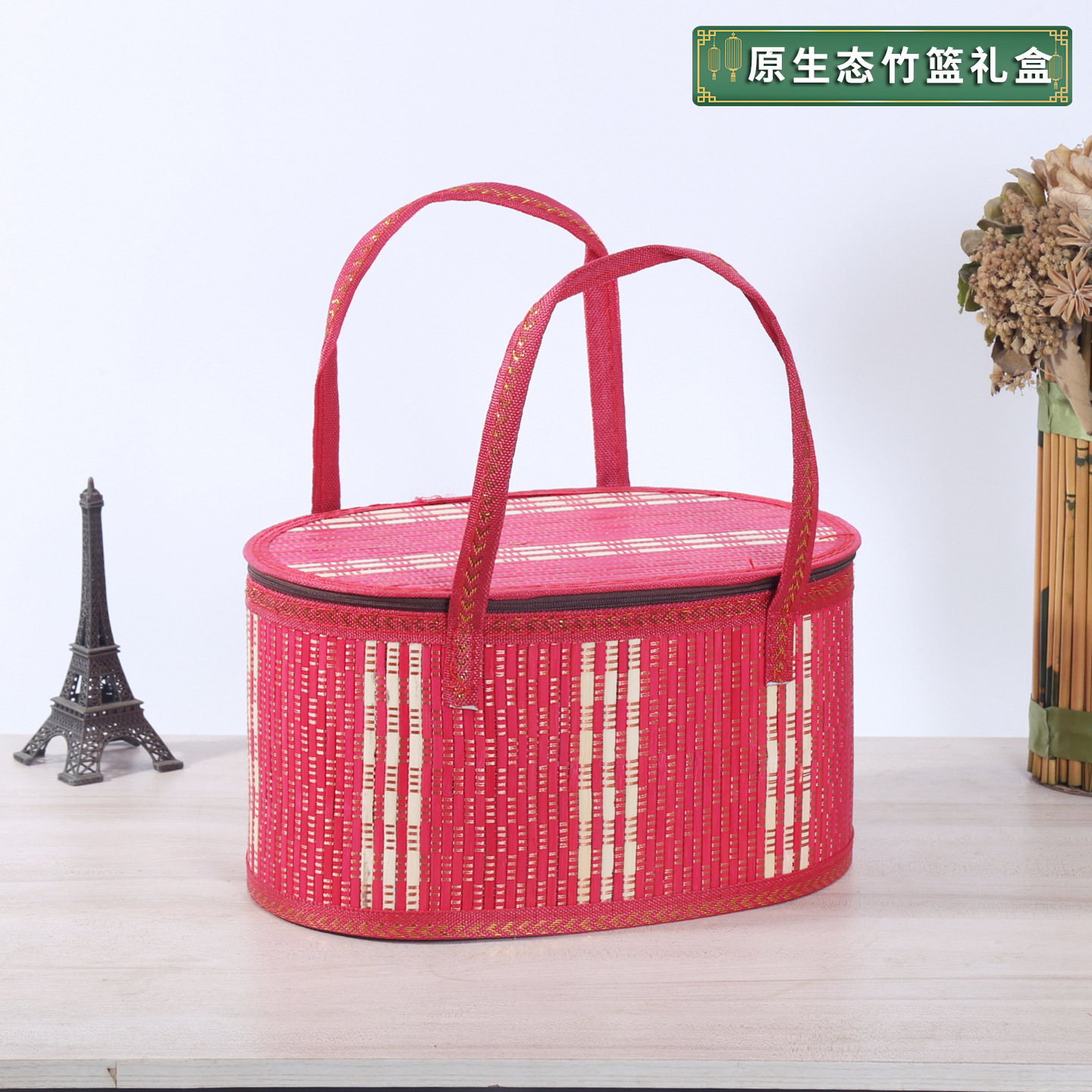 竹篮子桃酥粽子篮鸡蛋螃蟹篮手提篮大闸蟹礼盒中秋红色礼盒年货