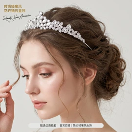 插梳;发带;皇冠