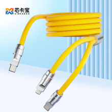 120w�������һ�϶��m�ð�׿�O�����z��는���������һ܇�d��