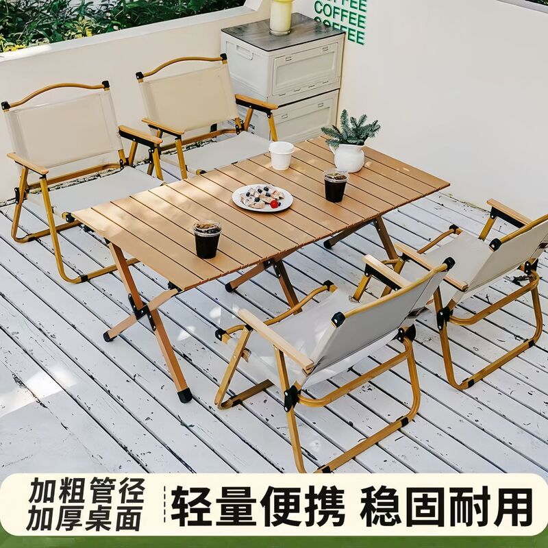 Outdoor Folding Table Camping Table and Chairs Picnic Table and Chairs Egg Roll Table Portable Stall Table Equipment Set