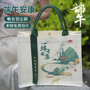 ��ӡlogo�ߙn������r�з������h������˾��ӶYƷ�����w���ذ�