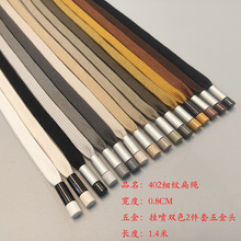 0.8CM���y402�����K 2�����pɫ����^�\��ѝ���K �l��ñ�տs���K