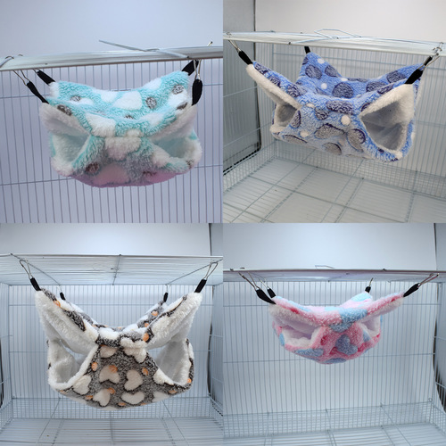 Hamster Honey Badger Insulated Double Layer Hanging Hammock for Small Pets, Squirrel Sleep Bag Pet Supply